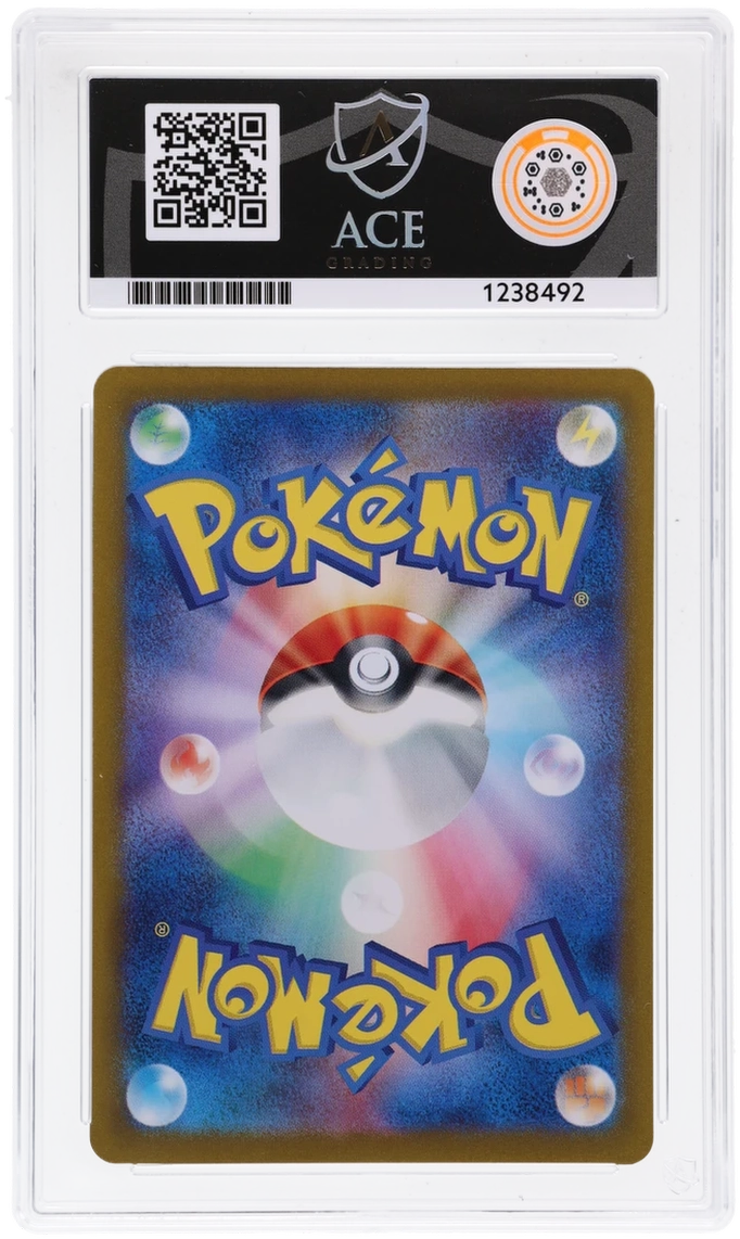 Bulbasaur - ACE 10 (Back)