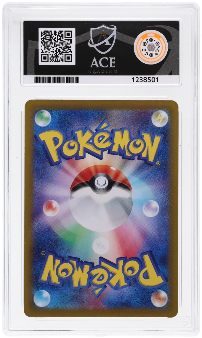 Snorlax - ACE 10 (Back)