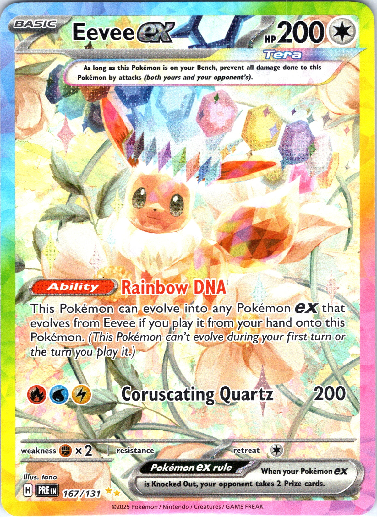 Eevee EX 167/131, Prismatic Evolutions, Special Illustration Rare