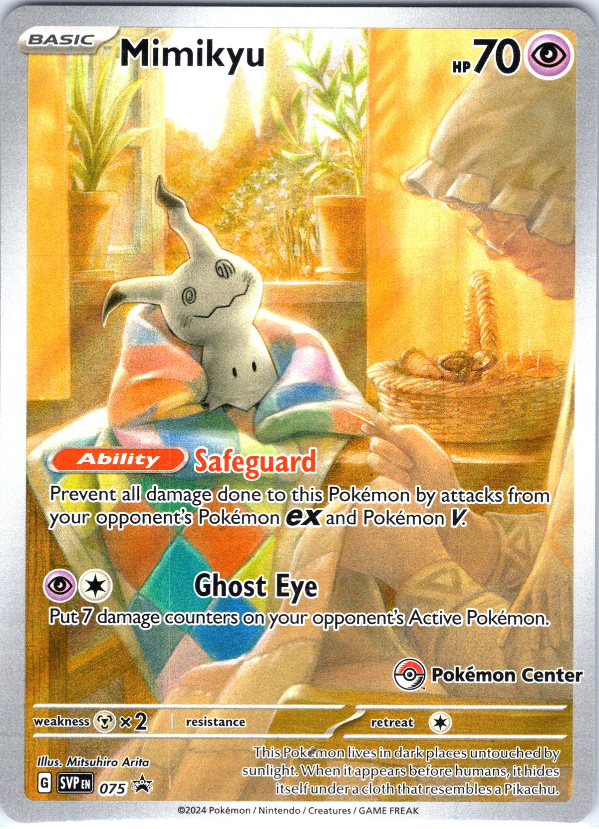 Mimikyu SVP075, Black Star Promo