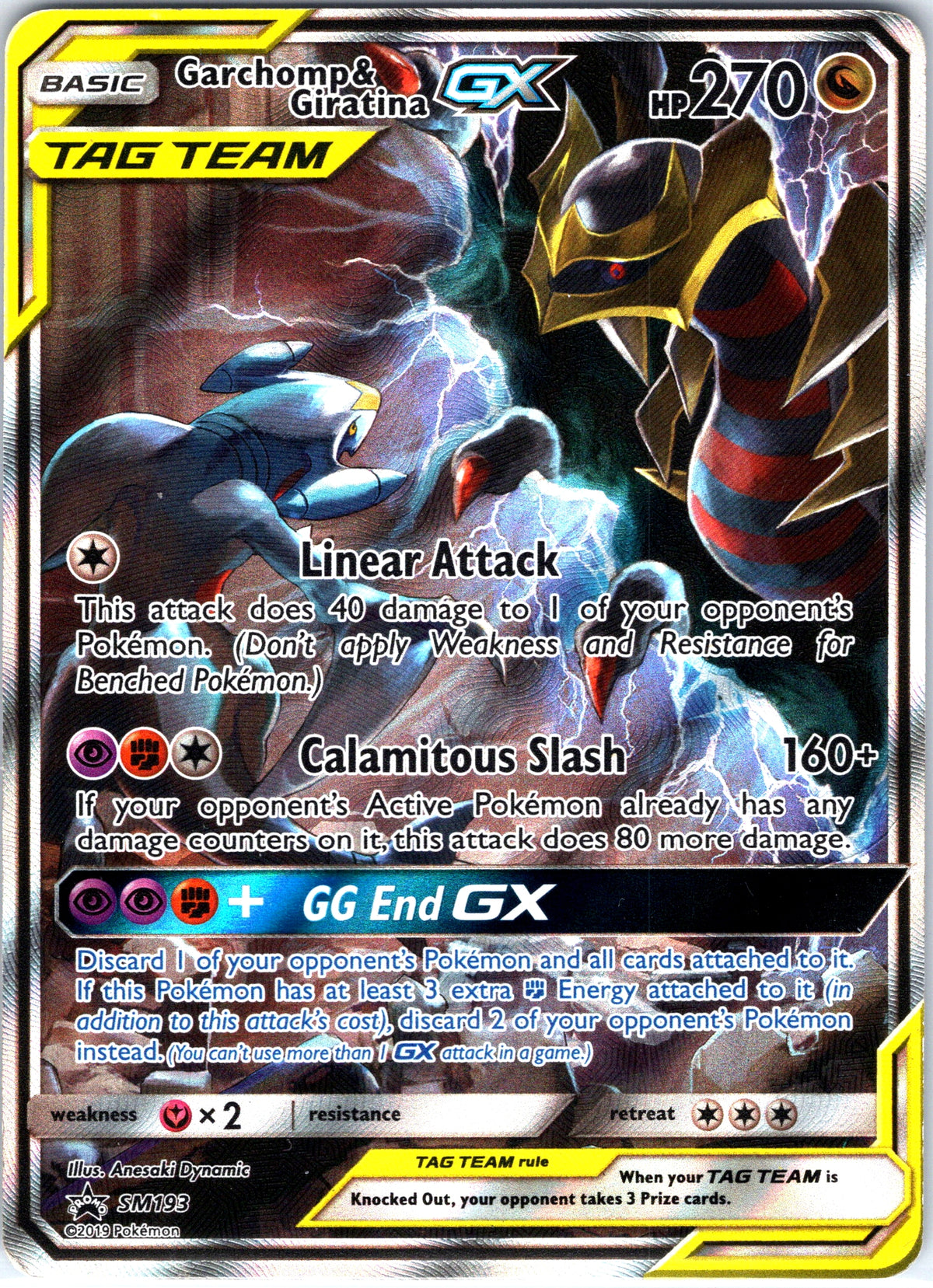 Garchomp & Giratina GX SM193, Black Star Promo, Alternate Art