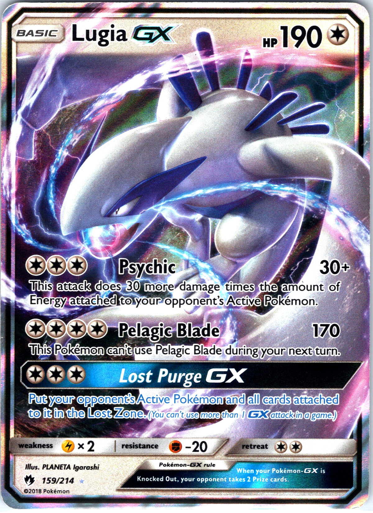 Lugia GX 159/214, Lost Thunder, Ultra Rare