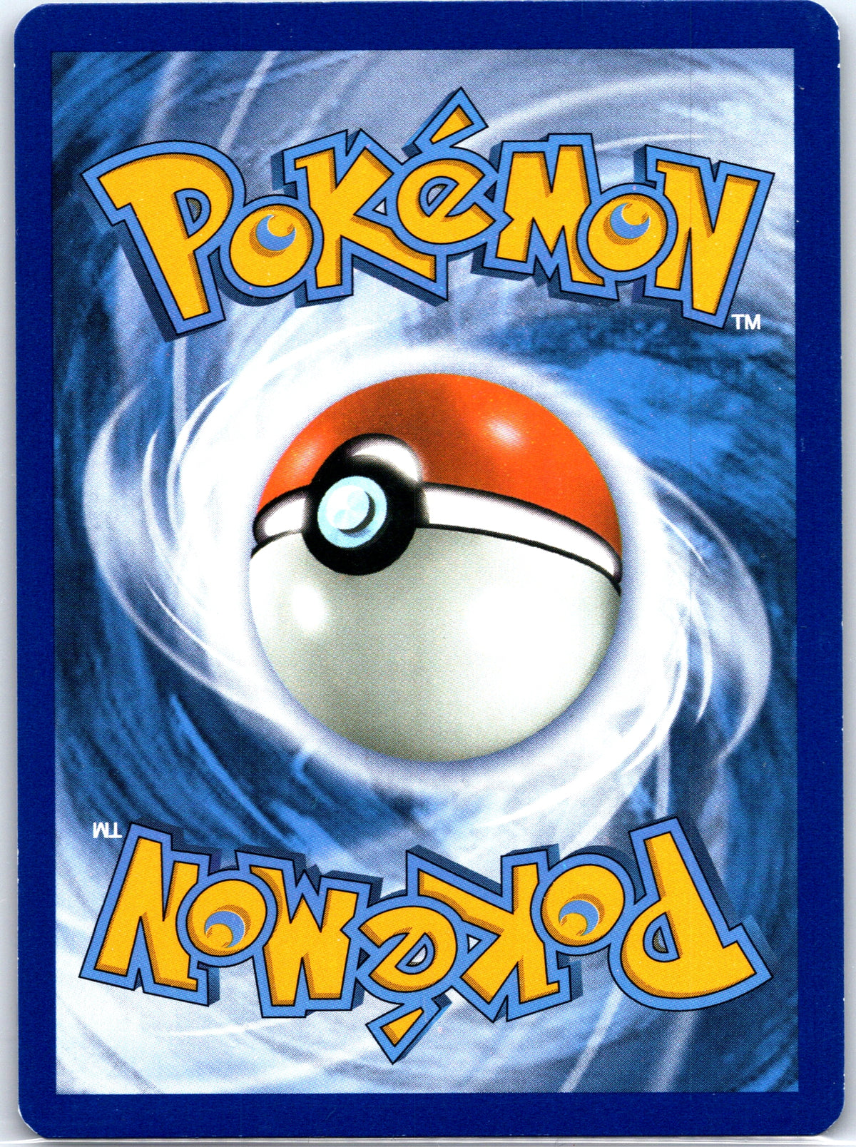 Ho-Oh EX 121/122, BREAKpoint, Full Art