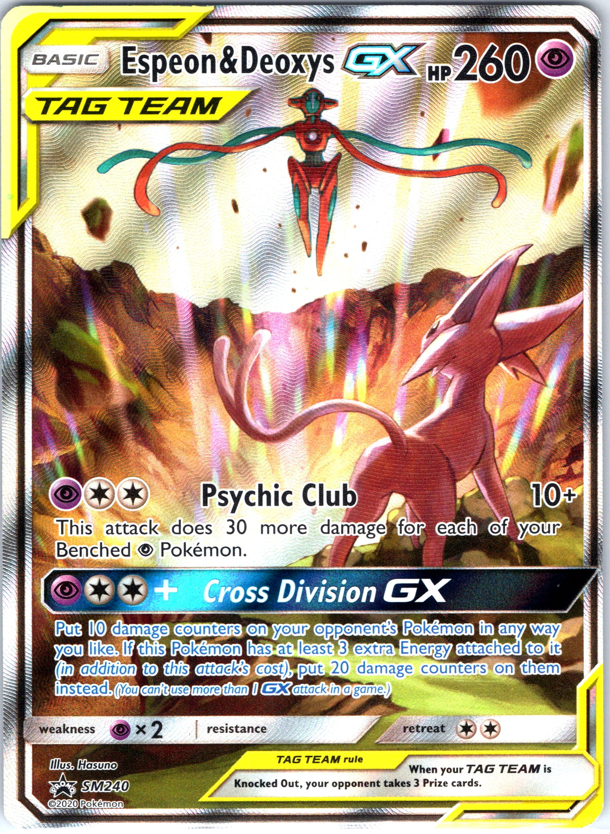 Espeon & Deoxys GX SM240, Black Star Promo, Alternate Art