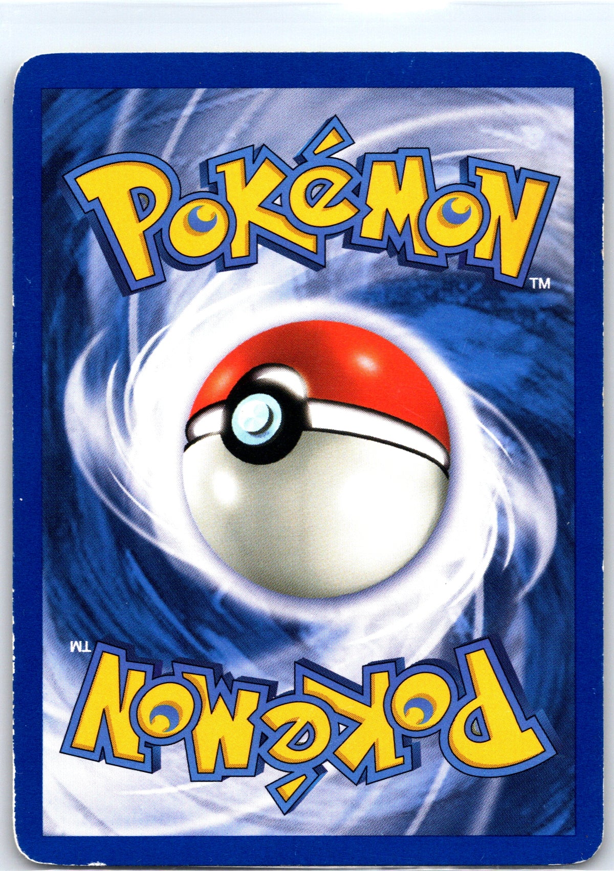 Dark Gyarados 8/82, Team Rocket, Holo Rare