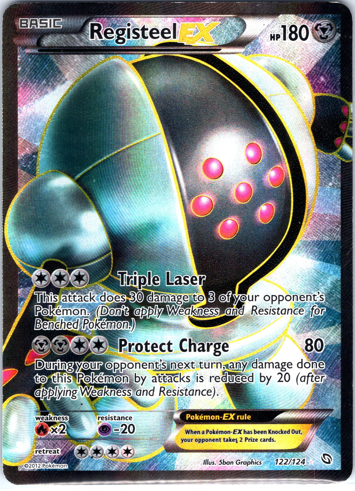 Registeel EX 122/124, Dragons Exalted, Full Art