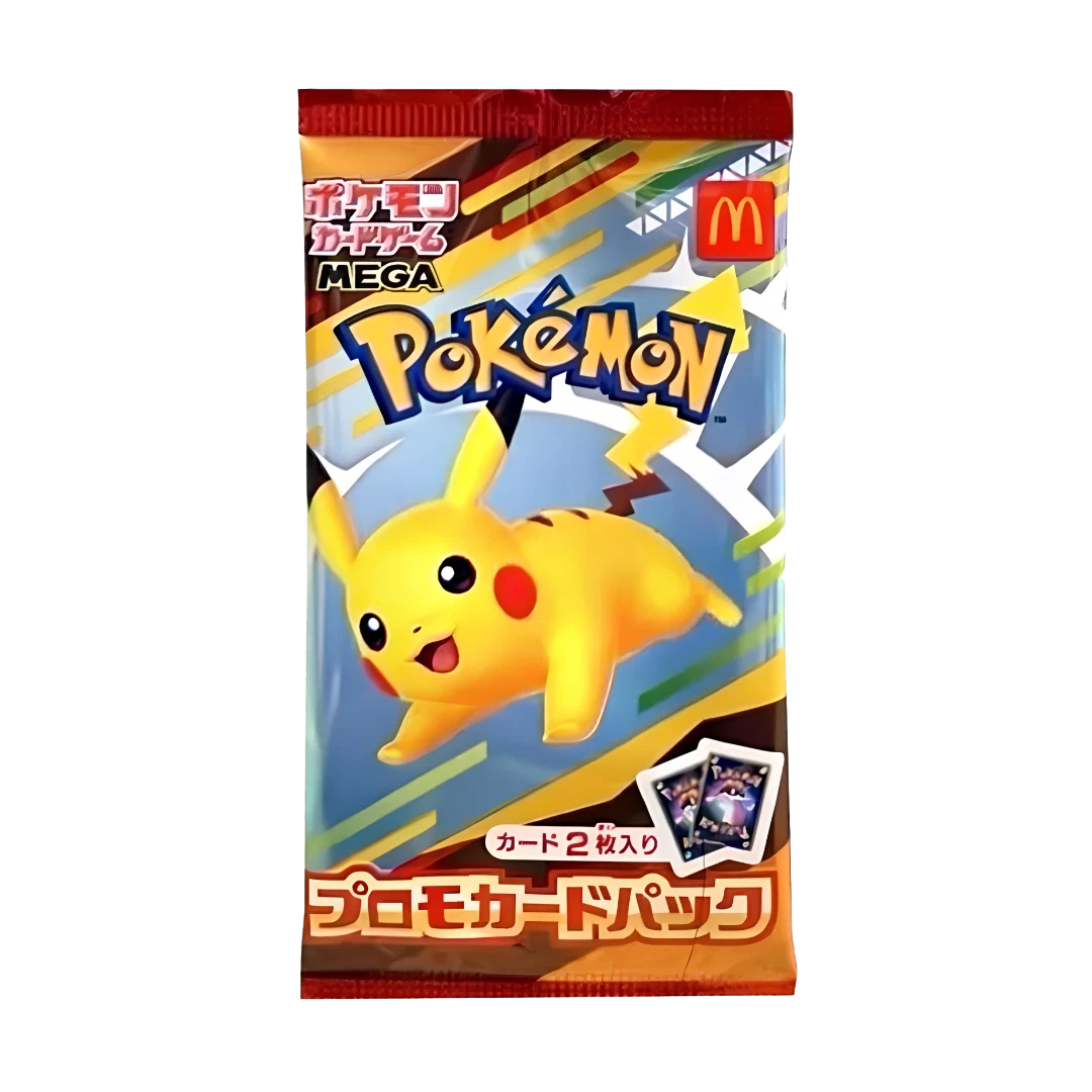 McDonalds Promo Pack, Japanese
