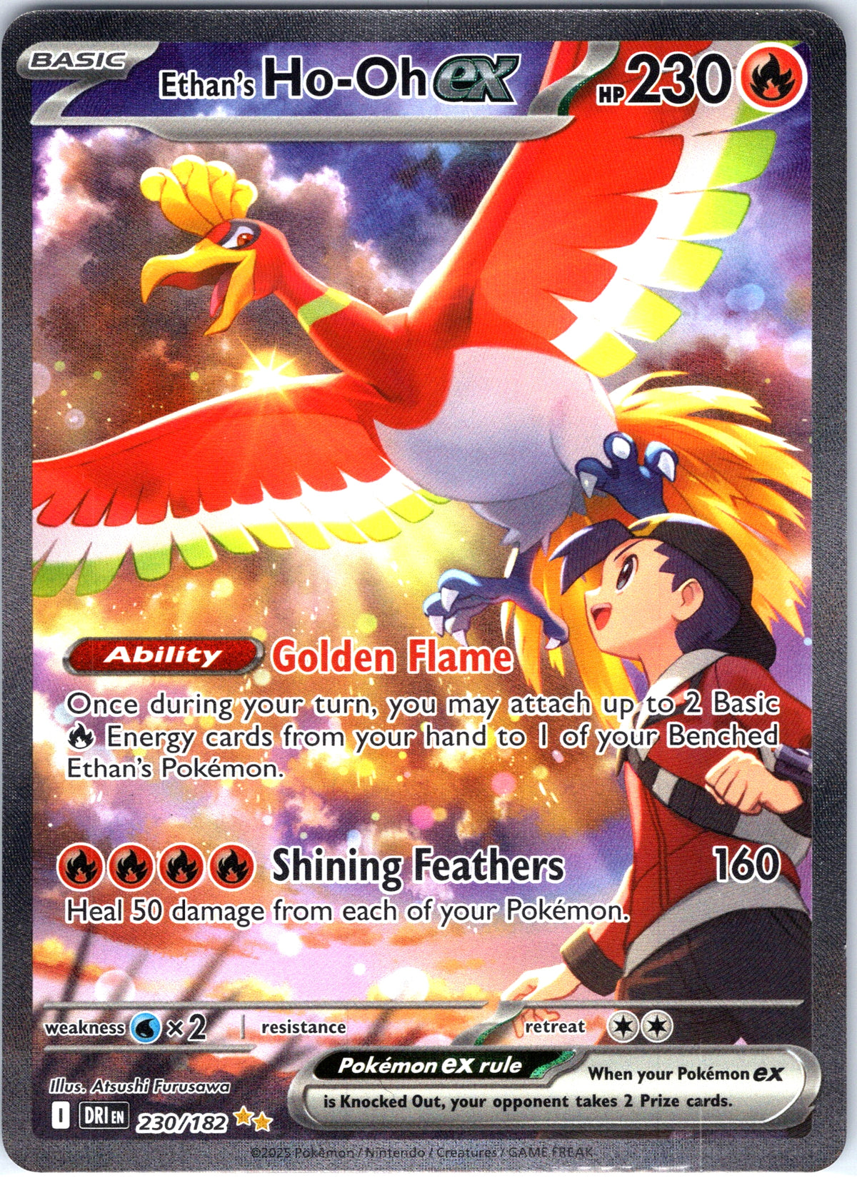Ethan's Ho-Oh EX 230/182, Destined Rivals, Special Illustration Rare