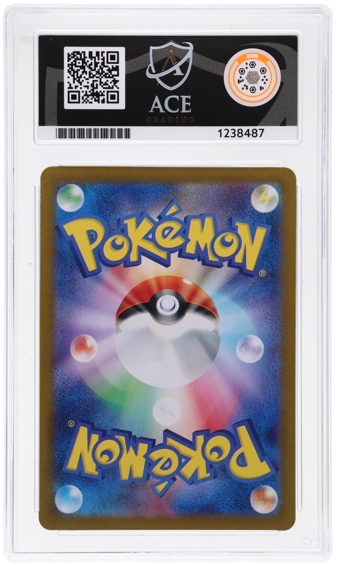 Pikachu - ACE 10   (Back)