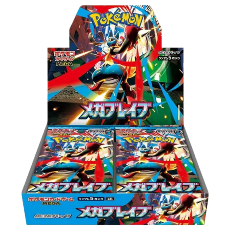 Mega Brave M1L Booster Box, Japanese