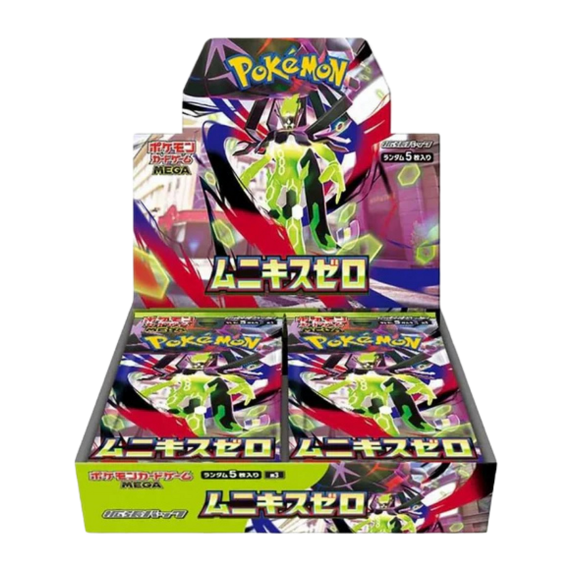 Nihil Zero M3 Booster Box, Japanese