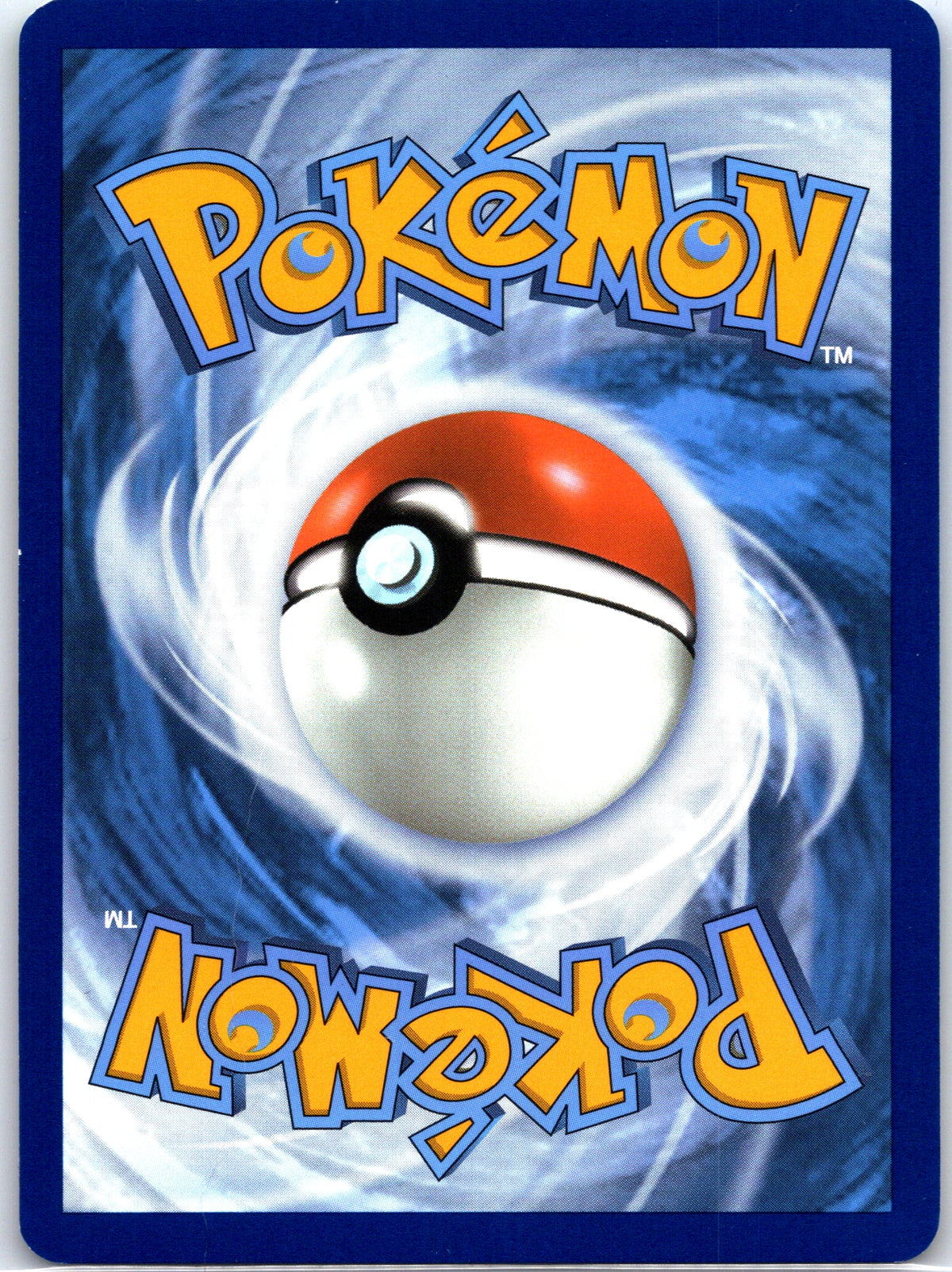 Umbreon EX 161/131, Prismatic Evolutions, Special Illustration Rare