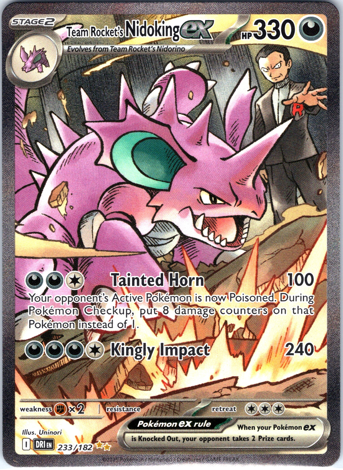 Team Rocket's Nidoking EX 233/182, Destined Rivals, SIR