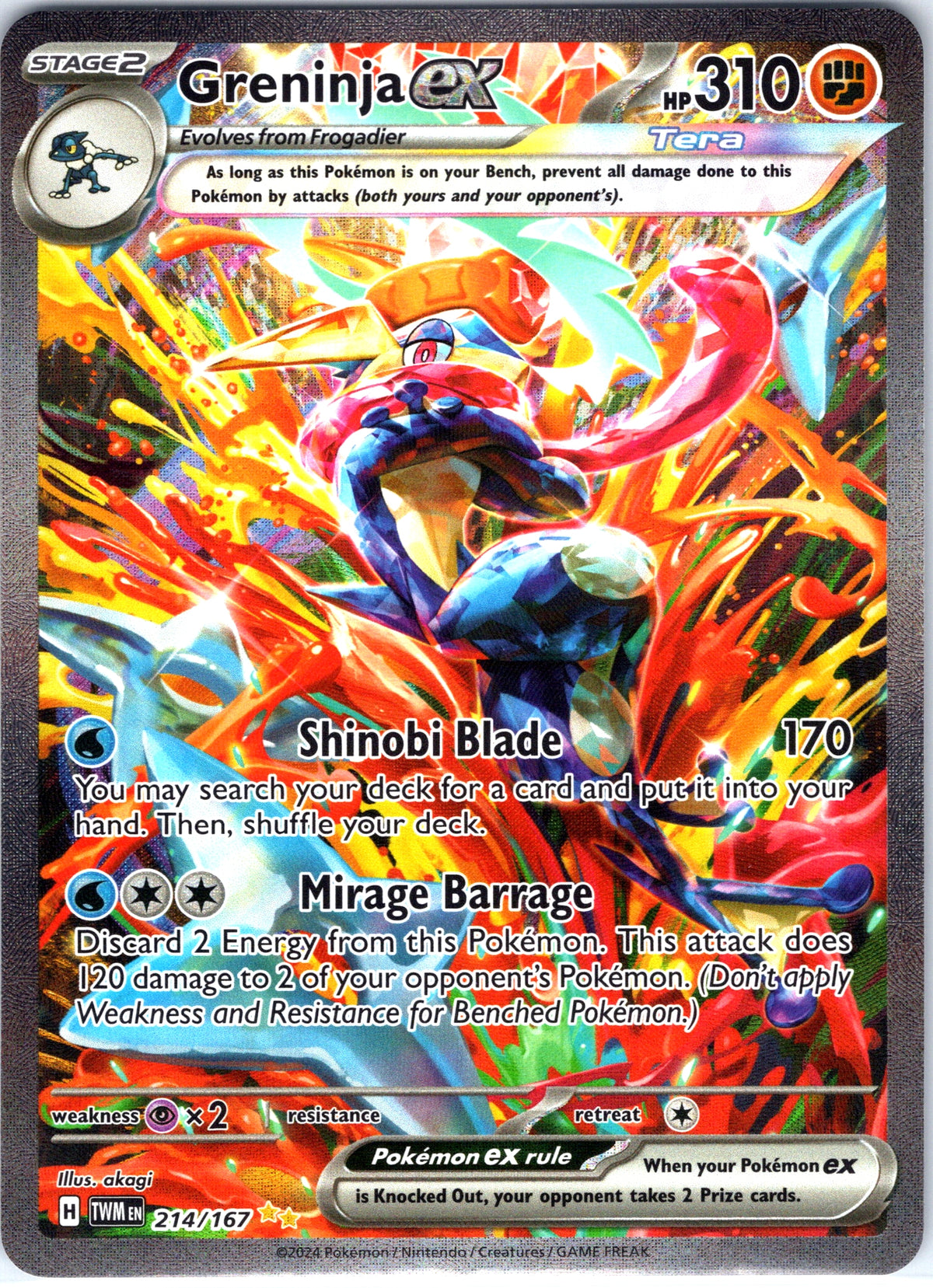 Greninja EX 214/167, Twilight Masquerade, Special Illustration Rare