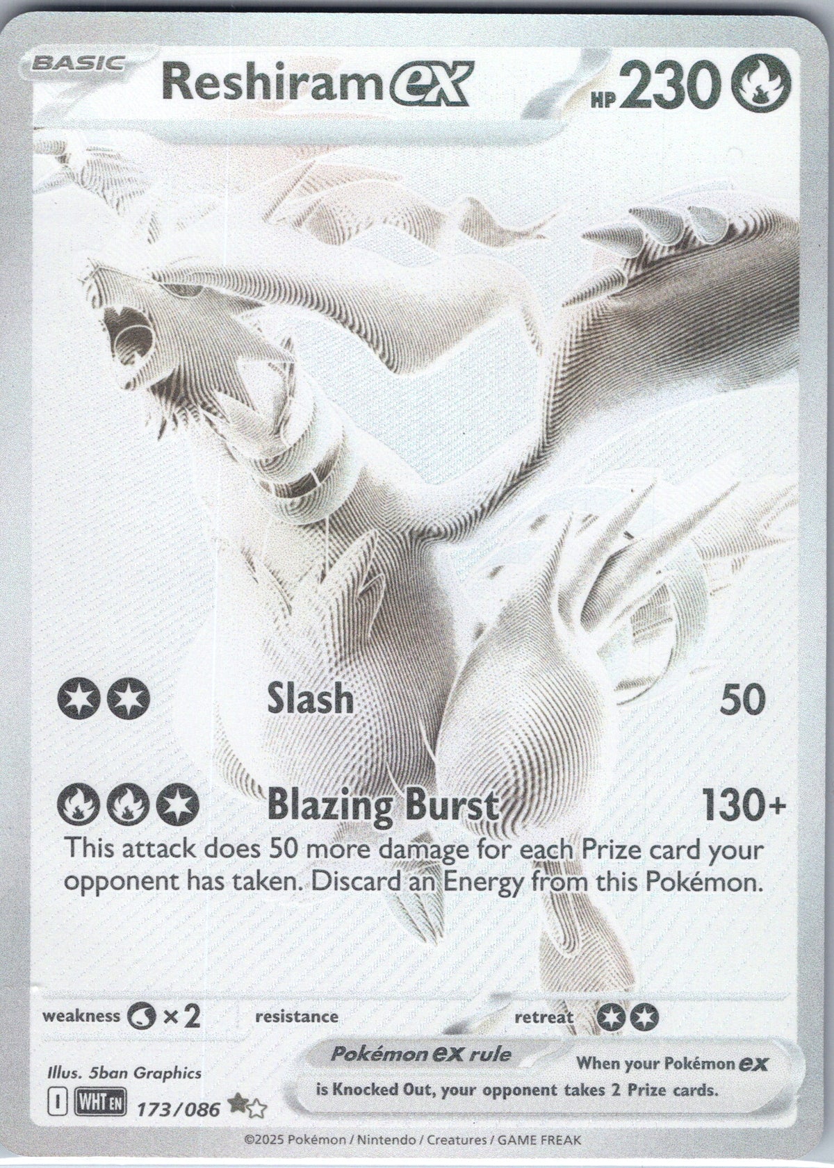 Reshiram EX 173/086, White Flare, Secret Rare