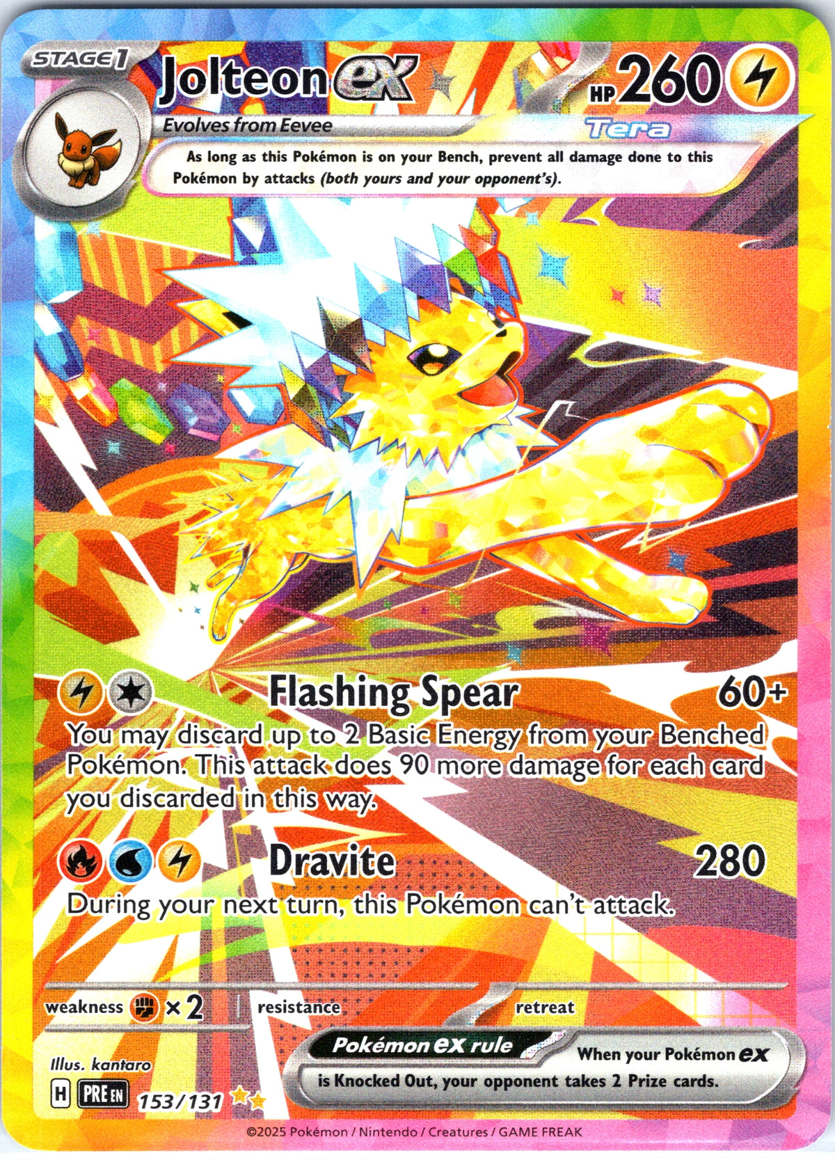 Jolteon EX 153/131, Prismatic Evolutions, Alternate Art