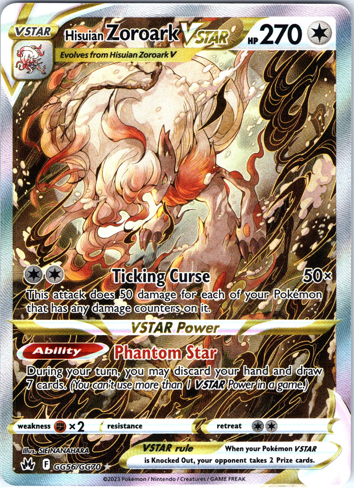 Hisuian Zoroark VSTAR GG56/GG70, Crown Zenith, Alternate Art