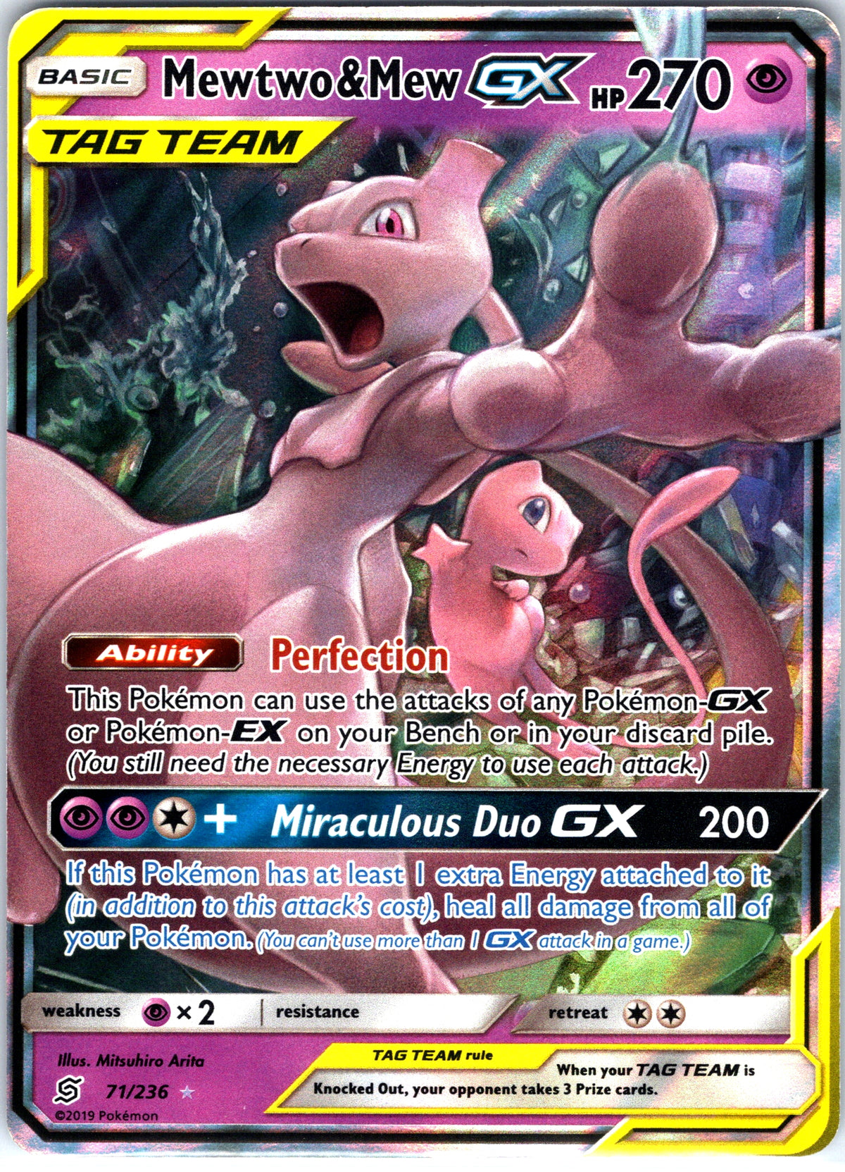 Mewtwo & Mew GX 71/236, Unified Minds, Ultra Rare