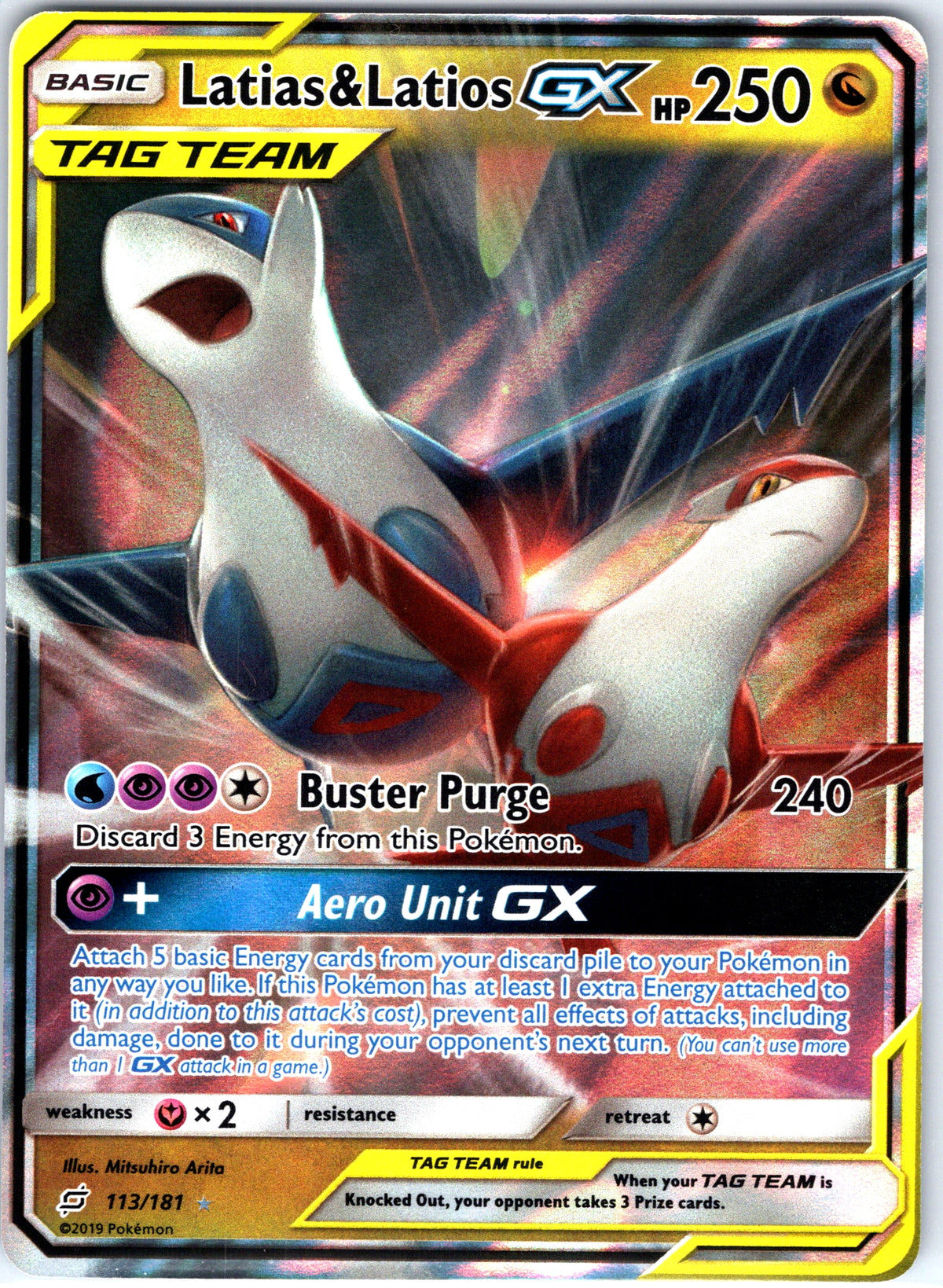 Latias & Latios GX 113/181, Team Up, Ultra Rare