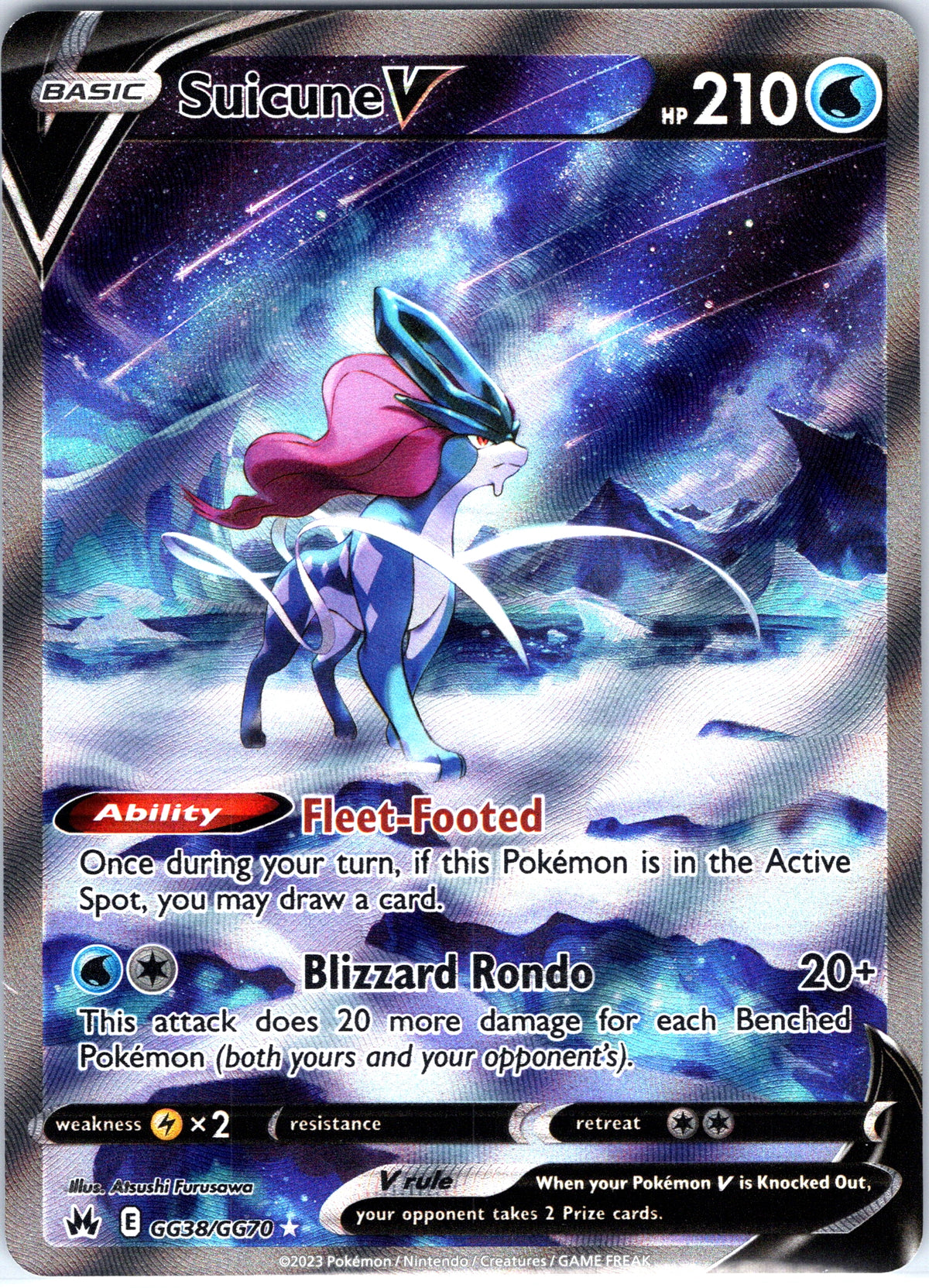 Suicune V GG38/GG70, Crown Zenith, Special Illustration Rare