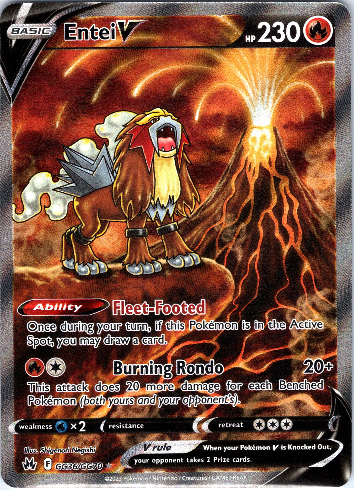 Entei V GG36/GG70, Crown Zenith, Alternate Art