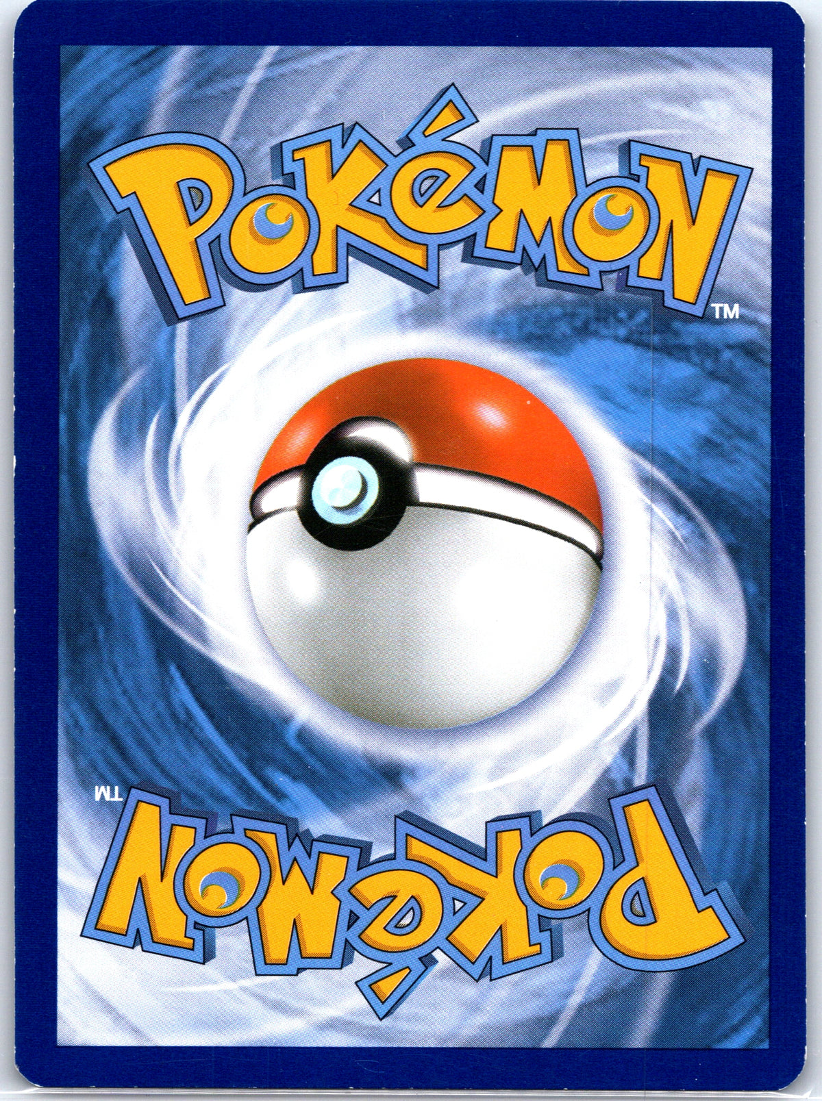 Gyarados EX 114/122, BREAKpoint, Full Art