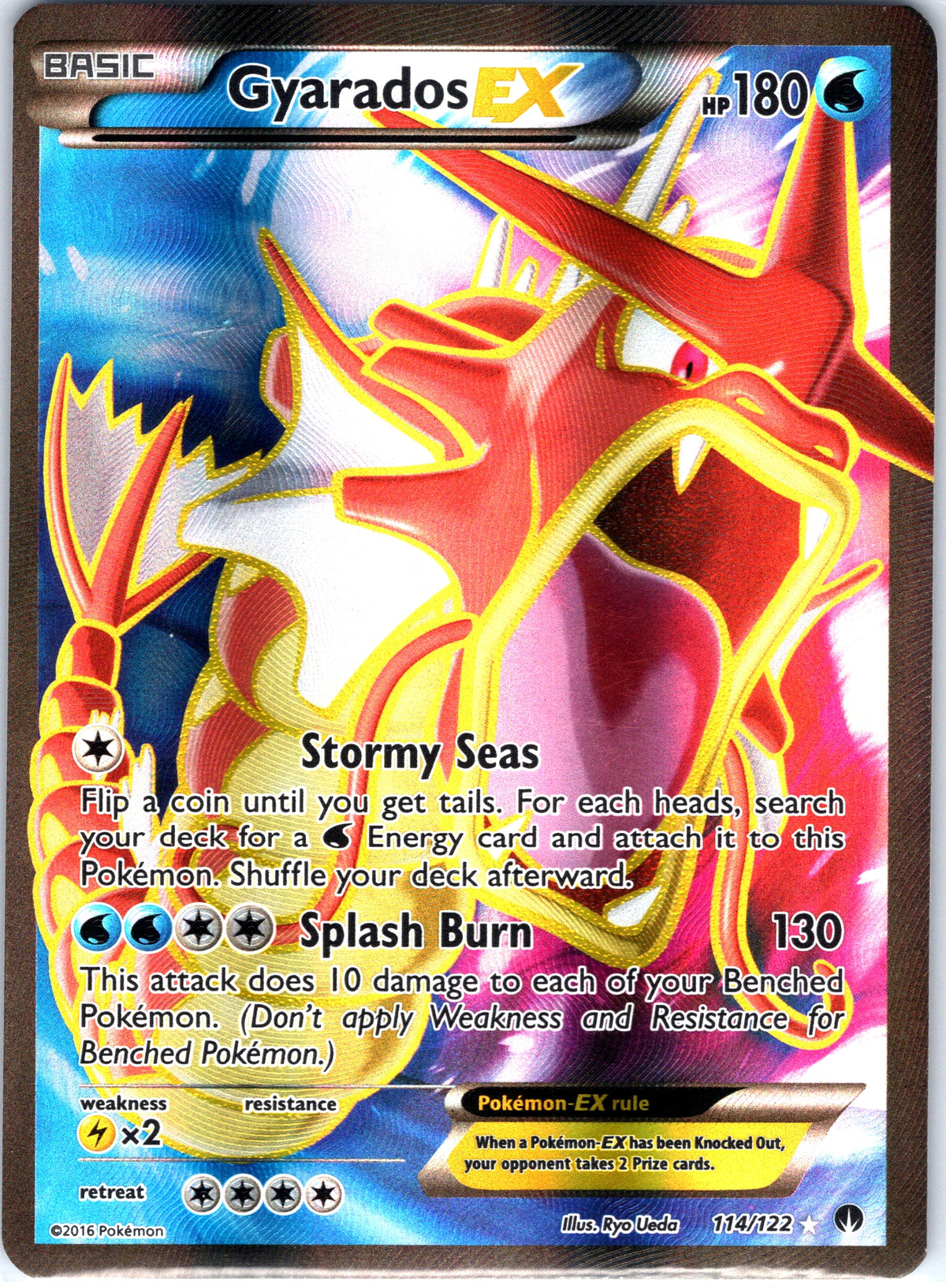 Gyarados EX 114/122, BREAKpoint, Full Art