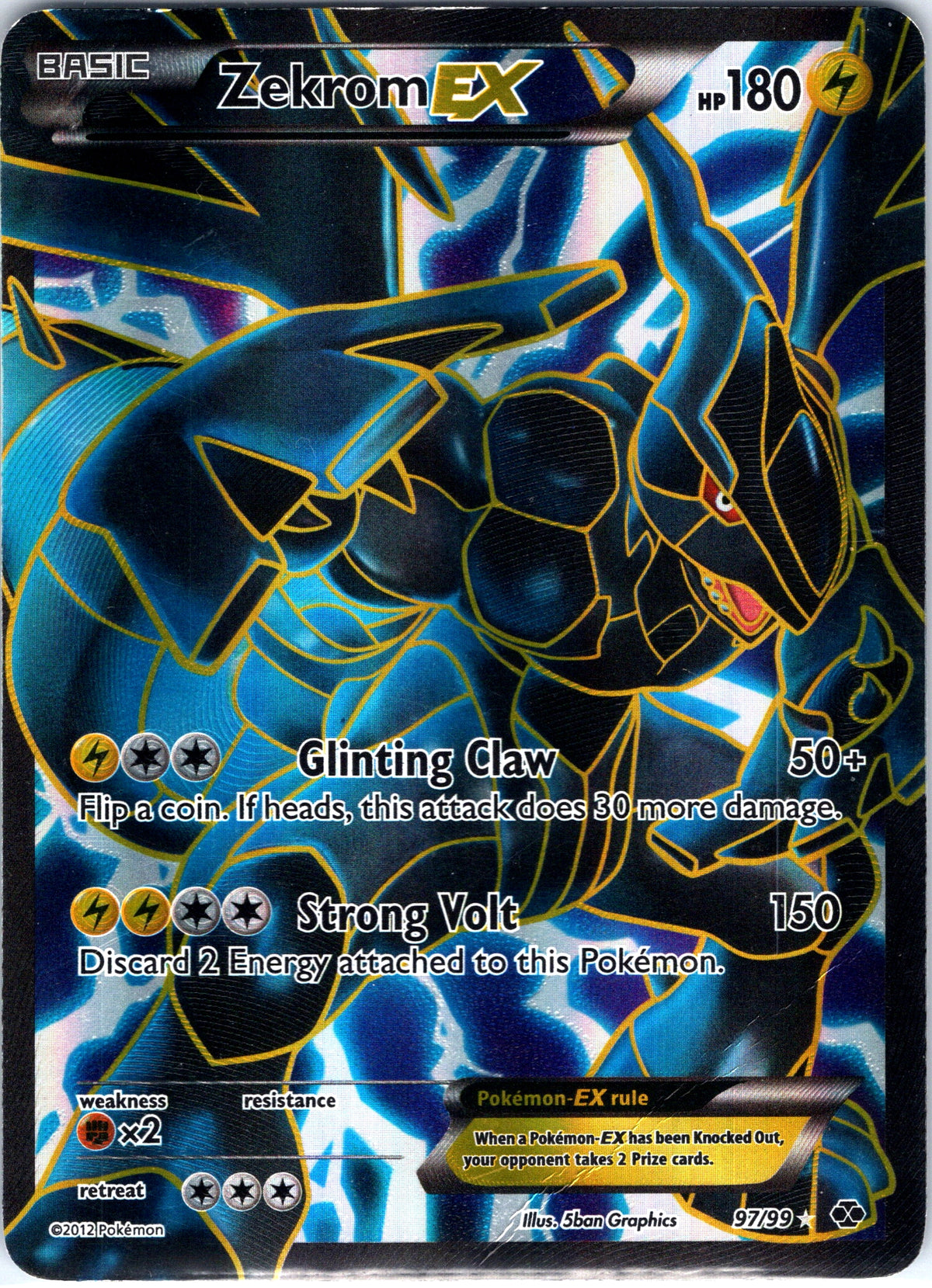 Zekrom EX 97/99, Next Destinies, Full Art