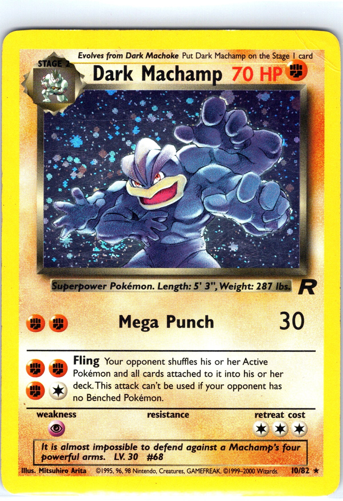 Dark Machamp 10/82, Team Rocket, Holo Rare