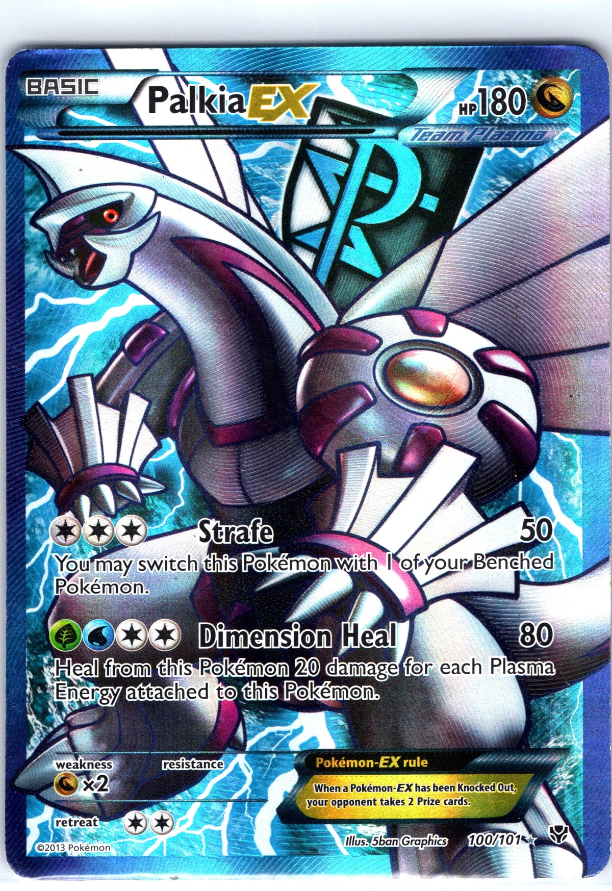 Palkia EX 100/101, Plasma Blast, Full Art