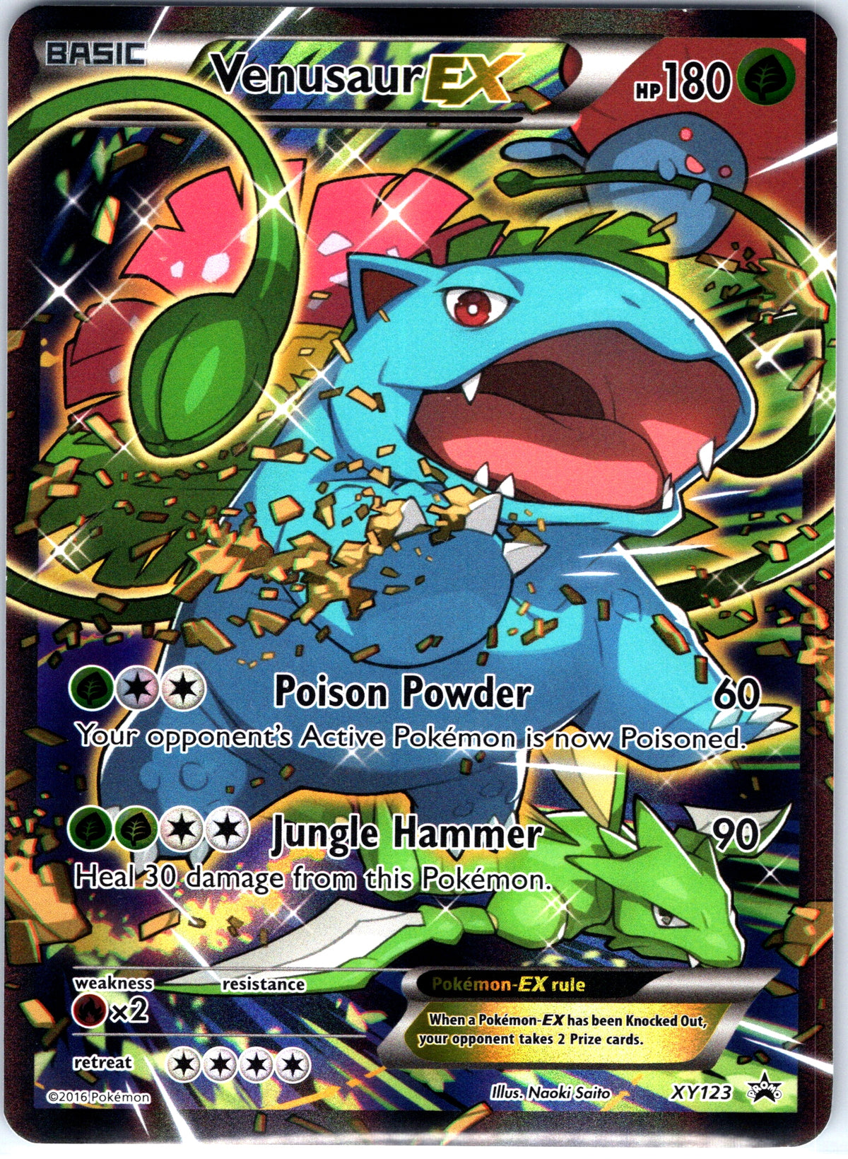 Venusaur EX XY123, Black Star Promo, Full Art
