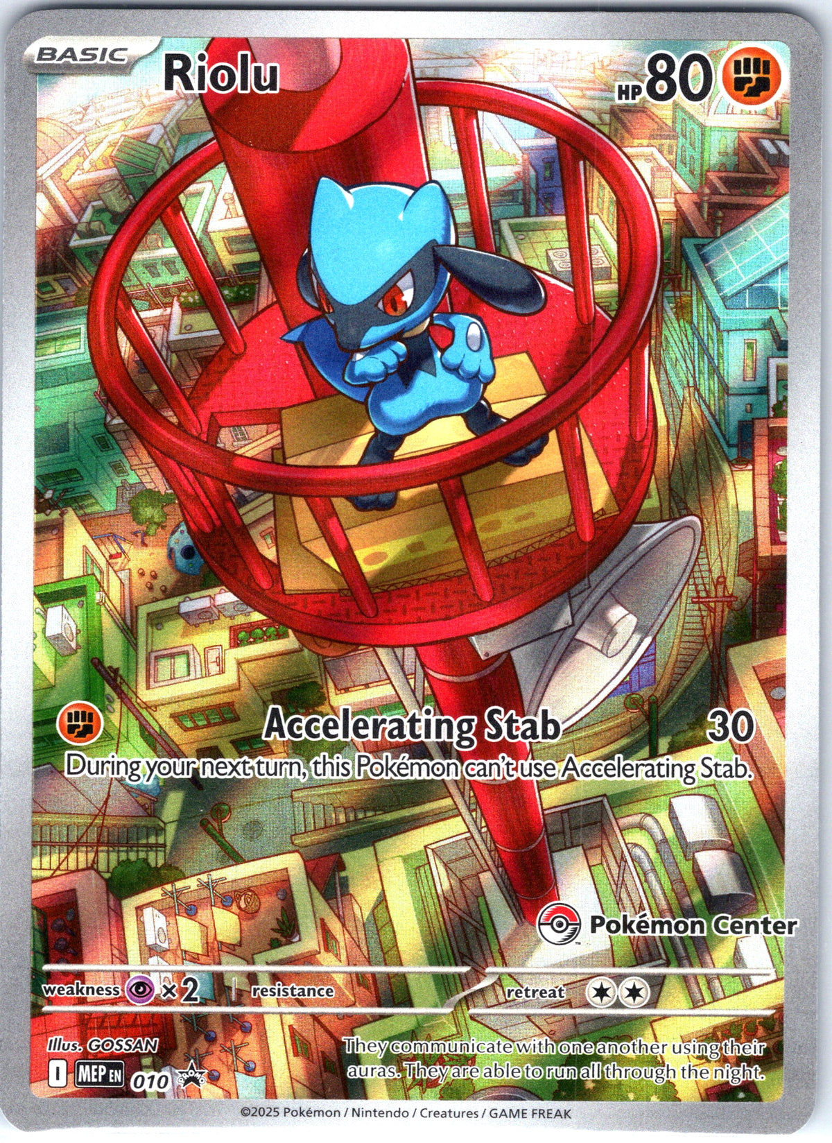 Riolu MEP010, Mega Evolution Promos