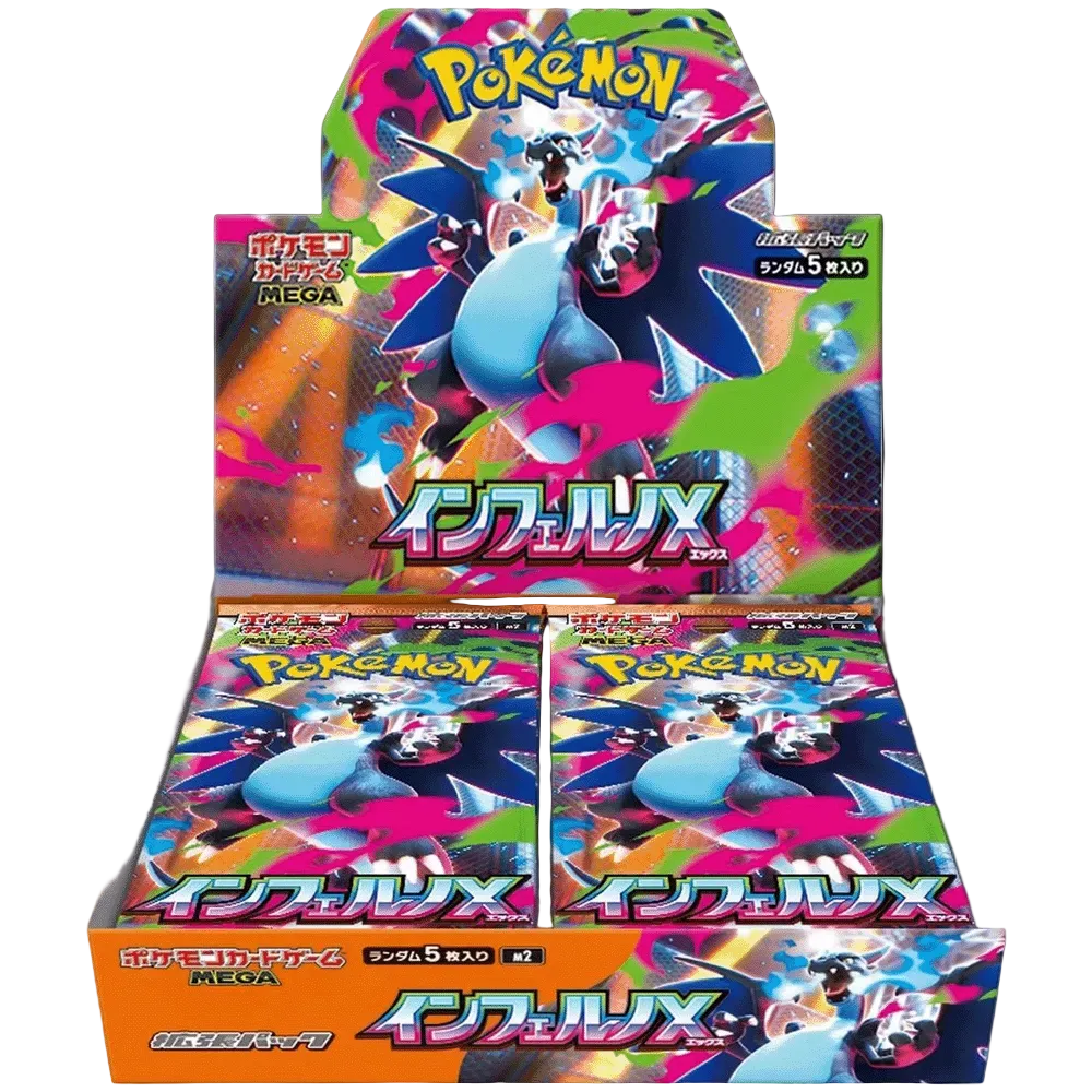 Inferno X M2 Booster Box, Japanese