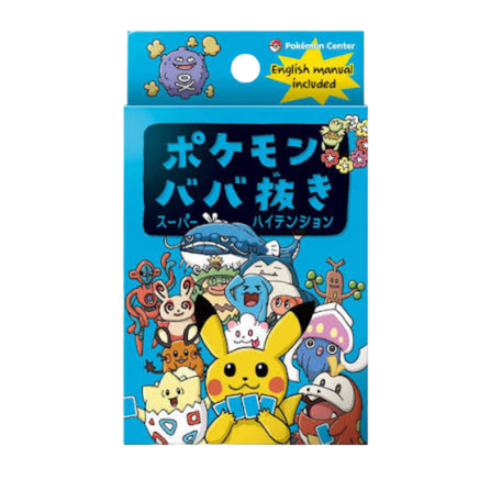 Old Maid Deck (Blue), Japanese
