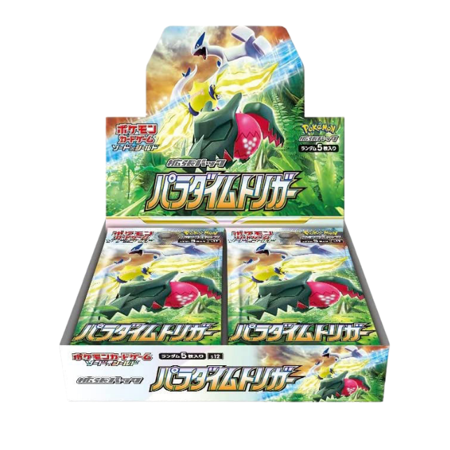 Paradigm Trigger s12 Booster Box, Japanese